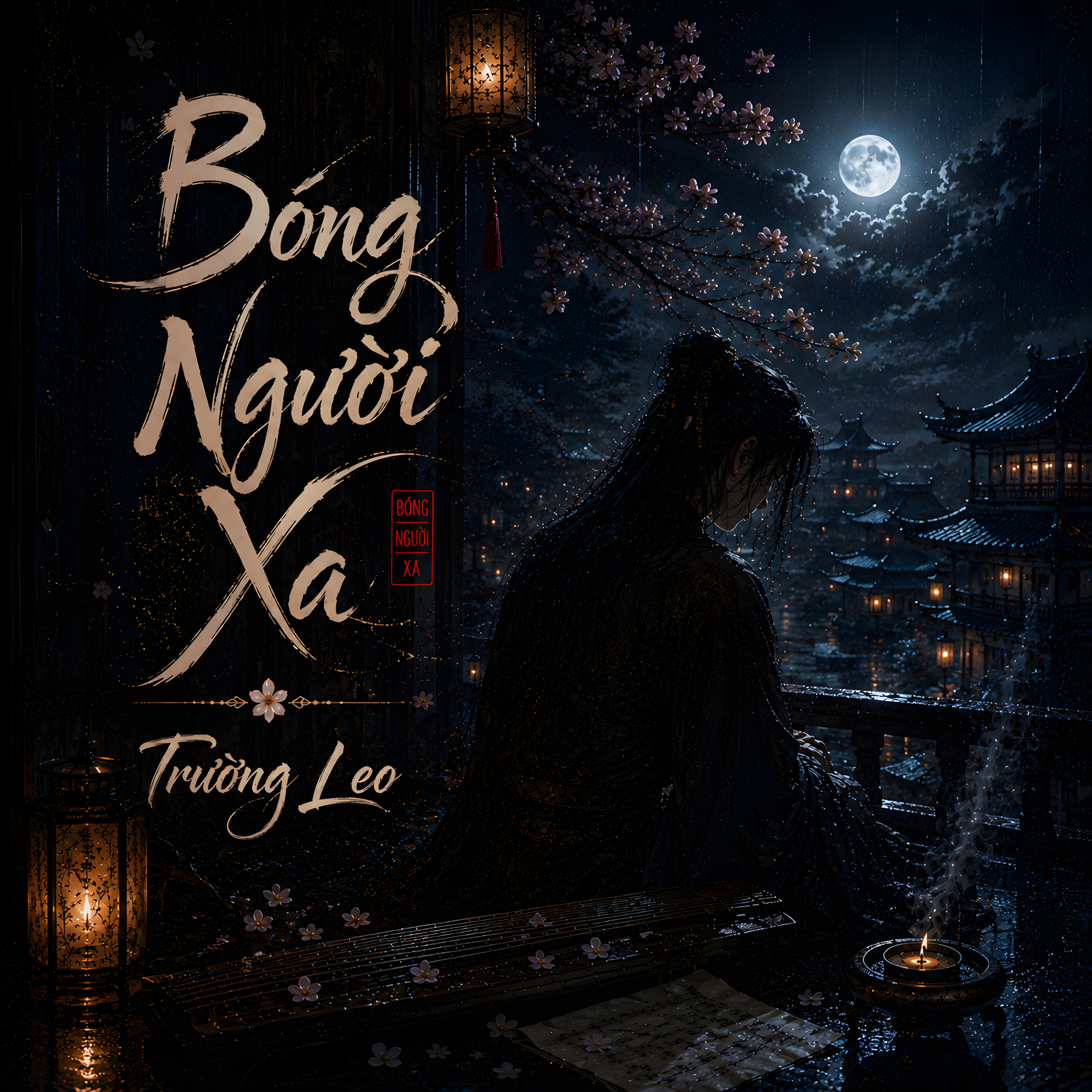 Bóng Người Xa